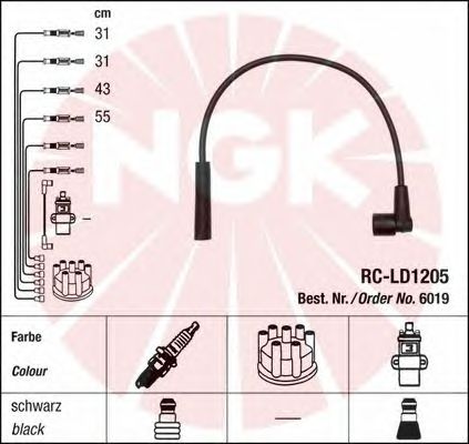 Комплект высоковольтных проводов NGK RCLD1205