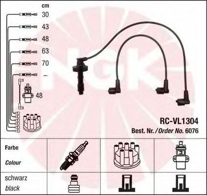 Комплект высоковольтных проводов NGK RCVL1304