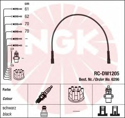 Комплект высоковольтных проводов NGK RCDW1205