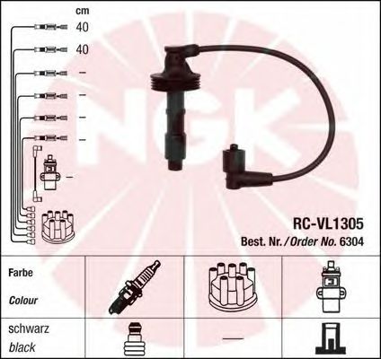 Комплект высоковольтных проводов NGK RCVL1305