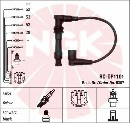 Комплект высоковольтных проводов NGK RCOP1101