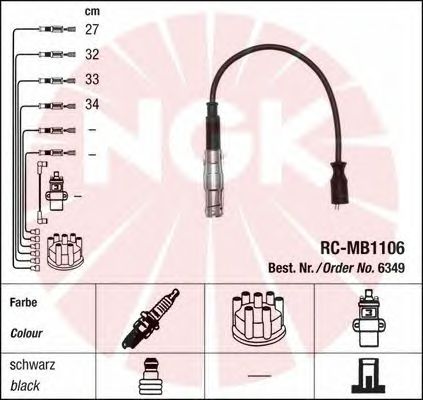 Комплект высоковольтных проводов NGK RCMB1106