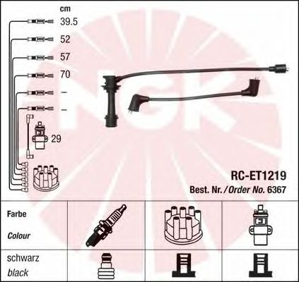 Комплект высоковольтных проводов NGK RCET1219