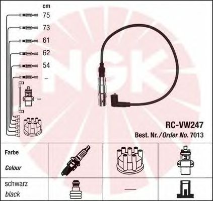 Комплект высоковольтных проводов NGK RCVW247