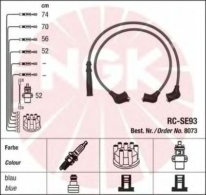 Комплект высоковольтных проводов NGK RCSE93