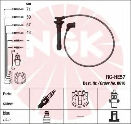 Комплект високовольтних проводів NGK 8610