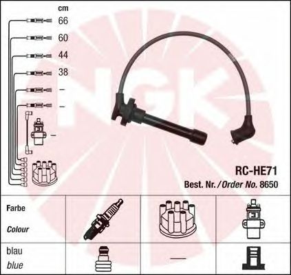 Комплект высоковольтных проводов NGK RCHE71
