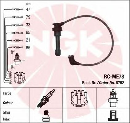 Комплект высоковольтных проводов NGK RCME78