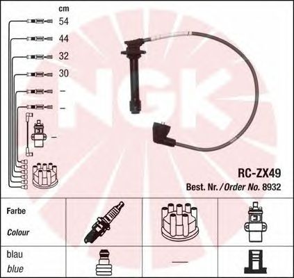 Комплект високовольтних проводів NGK 8932