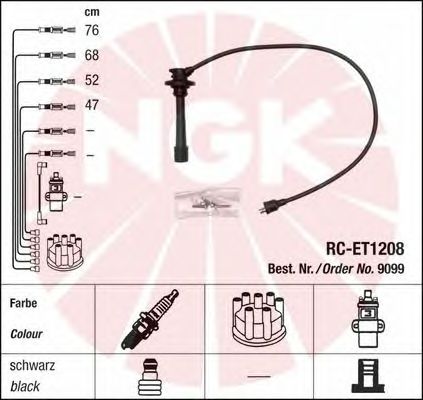 Комплект высоковольтных проводов NGK RCET1208