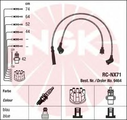 Комплект высоковольтных проводов NGK RCNX71
