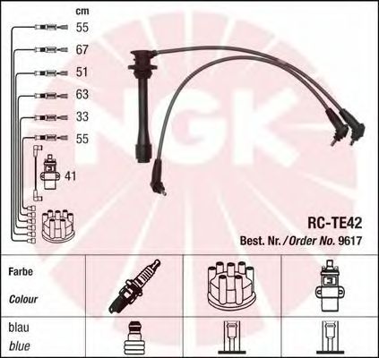 Комплект высоковольтных проводов NGK RCTE42