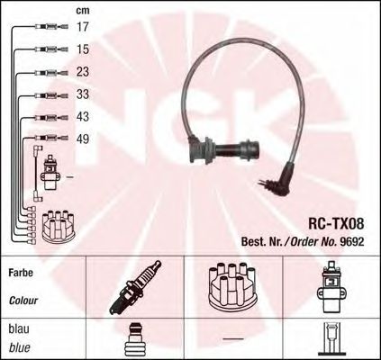 Комплект высоковольтных проводов NGK RCTX08