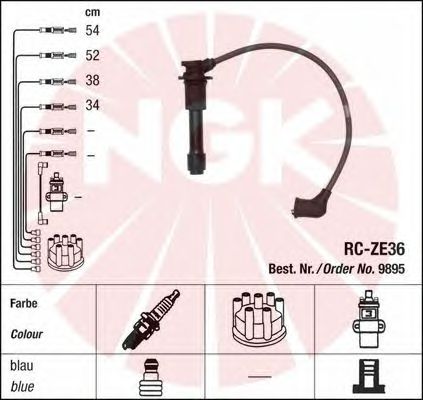 Комплект високовольтних проводів NGK 9895