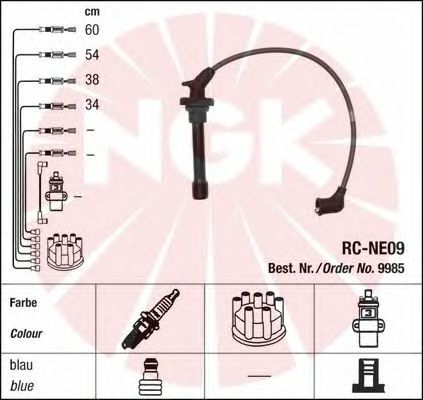 Комплект высоковольтных проводов NGK RCNE09