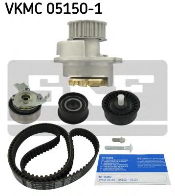 Помпа + комплект ГРМ SKF VKMC 05150-1