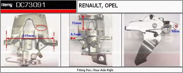Тормозной суппорт DELCO REMY DC73091
