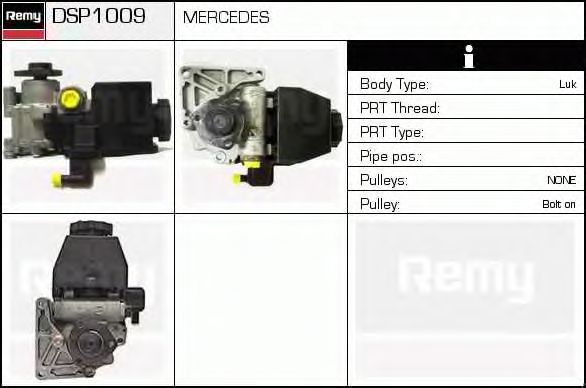 Насос гидроусилителя DELCO REMY DSP1009