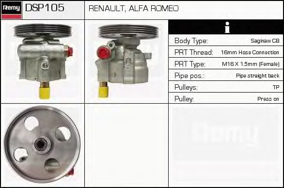 Насос гидроусилителя DELCO REMY DSP105