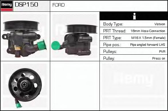 Насос гидроусилителя DELCO REMY DSP150