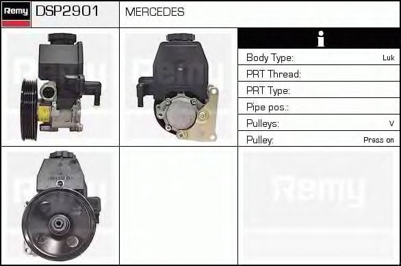 Насос гидроусилителя DELCO REMY DSP2901