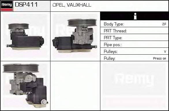Насос гидроусилителя DELCO REMY DSP411