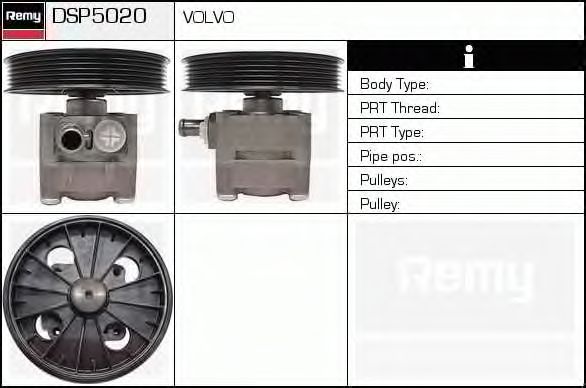 Насос гидроусилителя DELCO REMY DSP5020