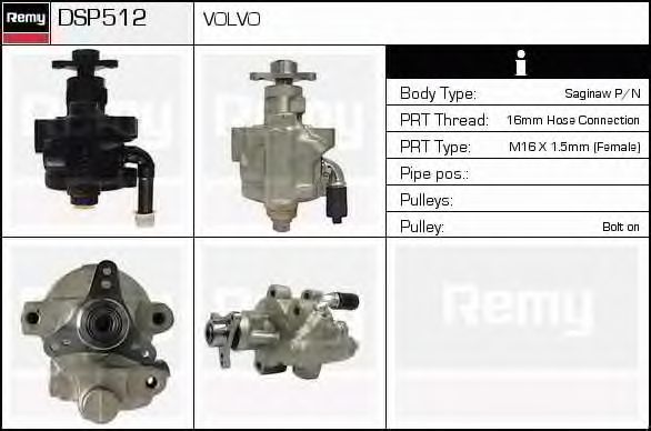 Насос гидроусилителя DELCO REMY DSP512