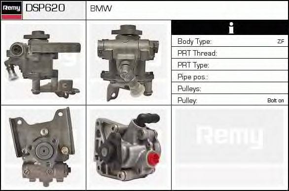 Насос гидроусилителя DELCO REMY DSP620
