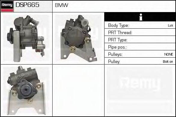 Насос гидроусилителя DELCO REMY DSP665