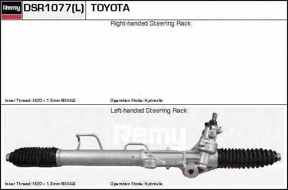 Рулевой механизм DELCO REMY DSR1077L