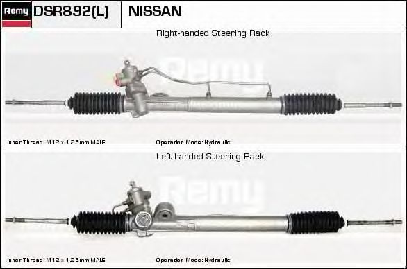 Рулевой механизм DELCO REMY DSR892L