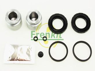 Супорт FRENKIT 236914