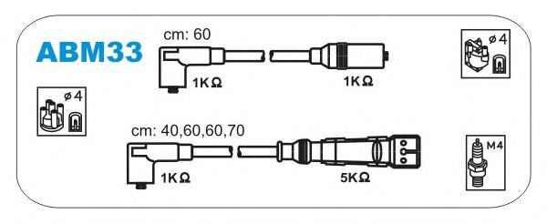 Комплект высоковольтных проводов JANMOR ABM33