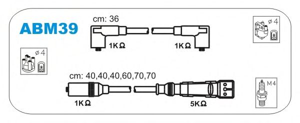 Комплект високовольтних проводів JANMOR ABM39