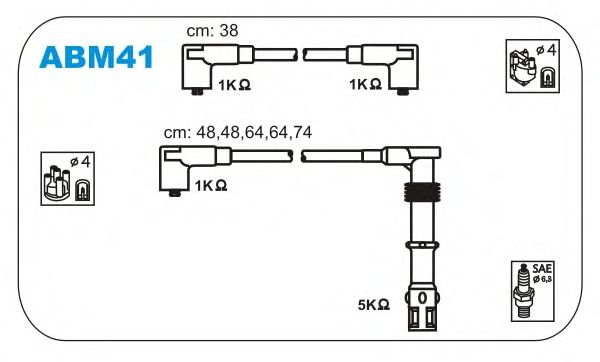 Комплект высоковольтных проводов JANMOR ABM41