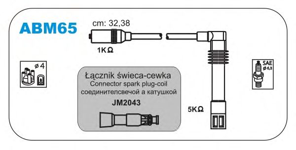 Комплект високовольтних проводів JANMOR ABM65