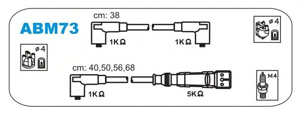 Комплект высоковольтных проводов JANMOR ABM73