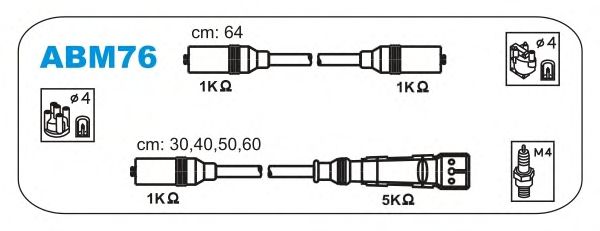 Комплект высоковольтных проводов JANMOR ABM76