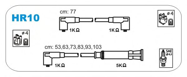 Комплект высоковольтных проводов JANMOR HR10