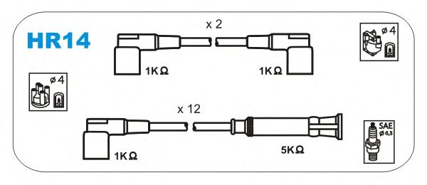 Комплект высоковольтных проводов JANMOR HR14
