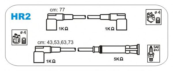 Комплект высоковольтных проводов JANMOR HR2