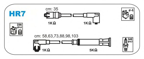 Комплект высоковольтных проводов JANMOR HR7