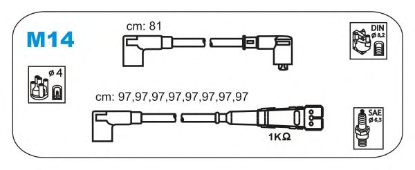 Комплект высоковольтных проводов JANMOR M14