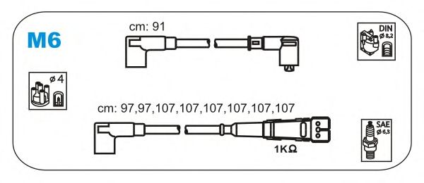 Комплект высоковольтных проводов JANMOR M6
