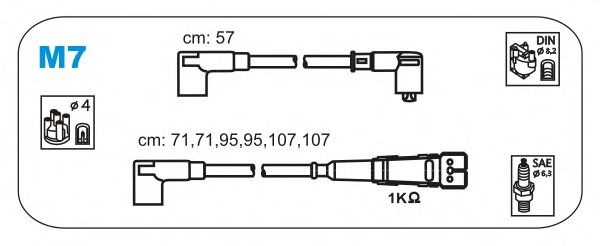Комплект высоковольтных проводов JANMOR M7
