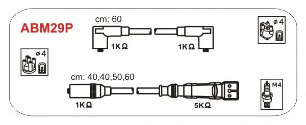 Комплект высоковольтных проводов JANMOR ABM29P