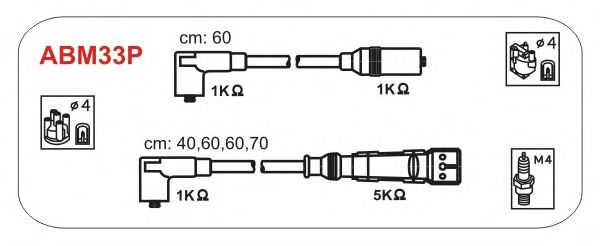 Комплект высоковольтных проводов JANMOR ABM33P