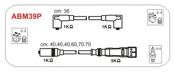 Комплект высоковольтных проводов JANMOR ABM39P