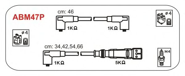 Комплект высоковольтных проводов JANMOR ABM47P